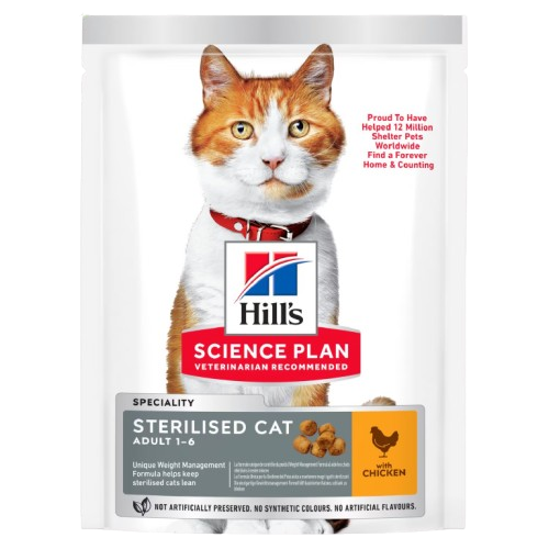 Adult Sterilised Chicken - Dry Cat Food 15 kg