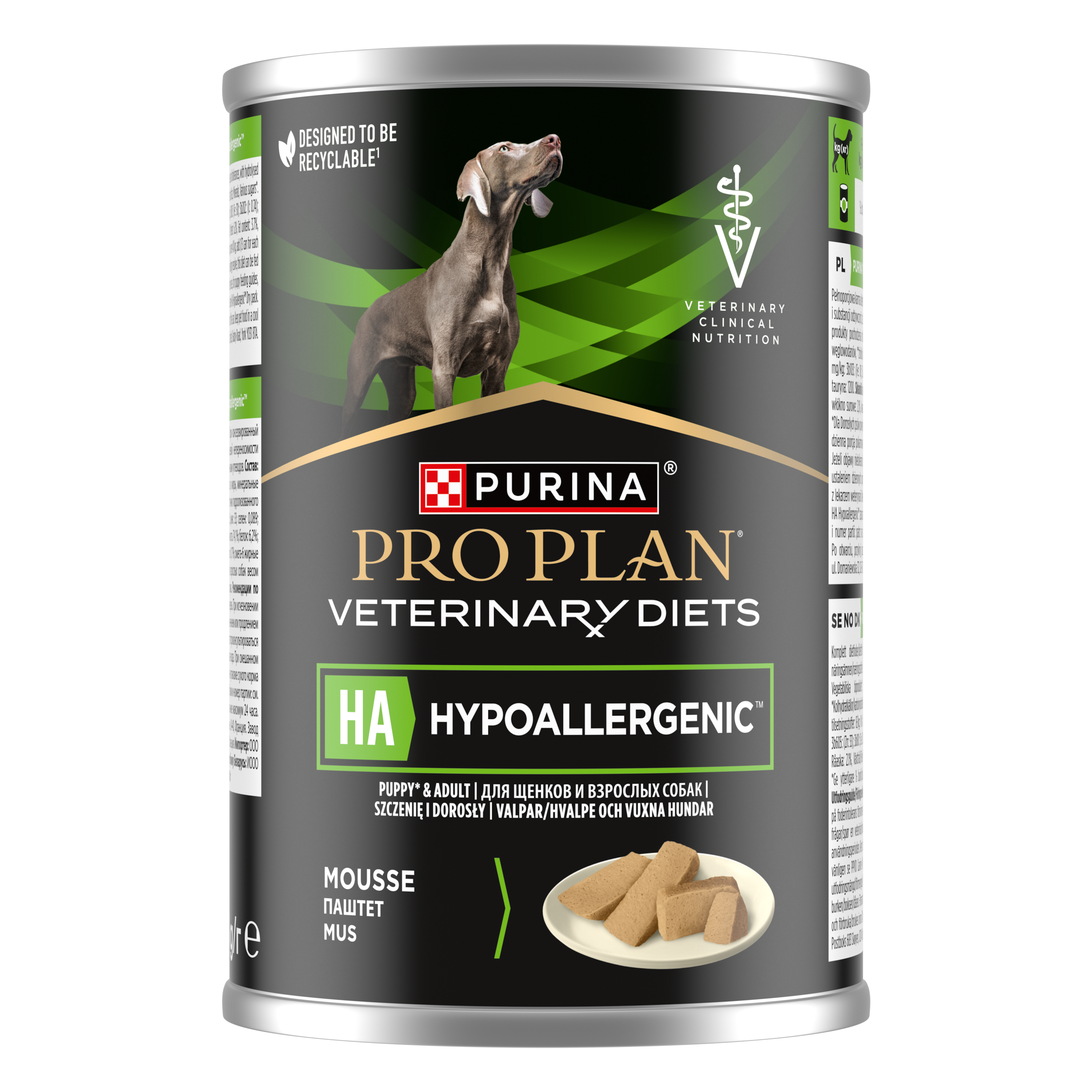 Purina Pro Plan Veterinary Diets PVD Canine HA Hypoallergenic Mousse