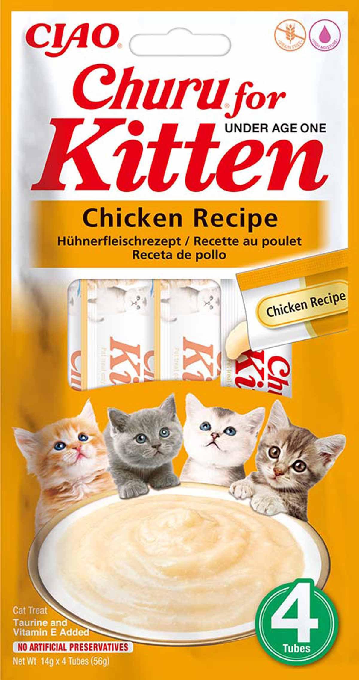 Churu - Kattegodbiter Kattunge Kylling 4 stk - Katt - Helse og pels - Hygiene - Godbiter - Dyrekassen.no
